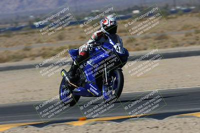 media/Mar-09-2025-TrackXperience (Sun) [[4c2000c718]]/4-Level 1/Session 3 (Turn 11)/